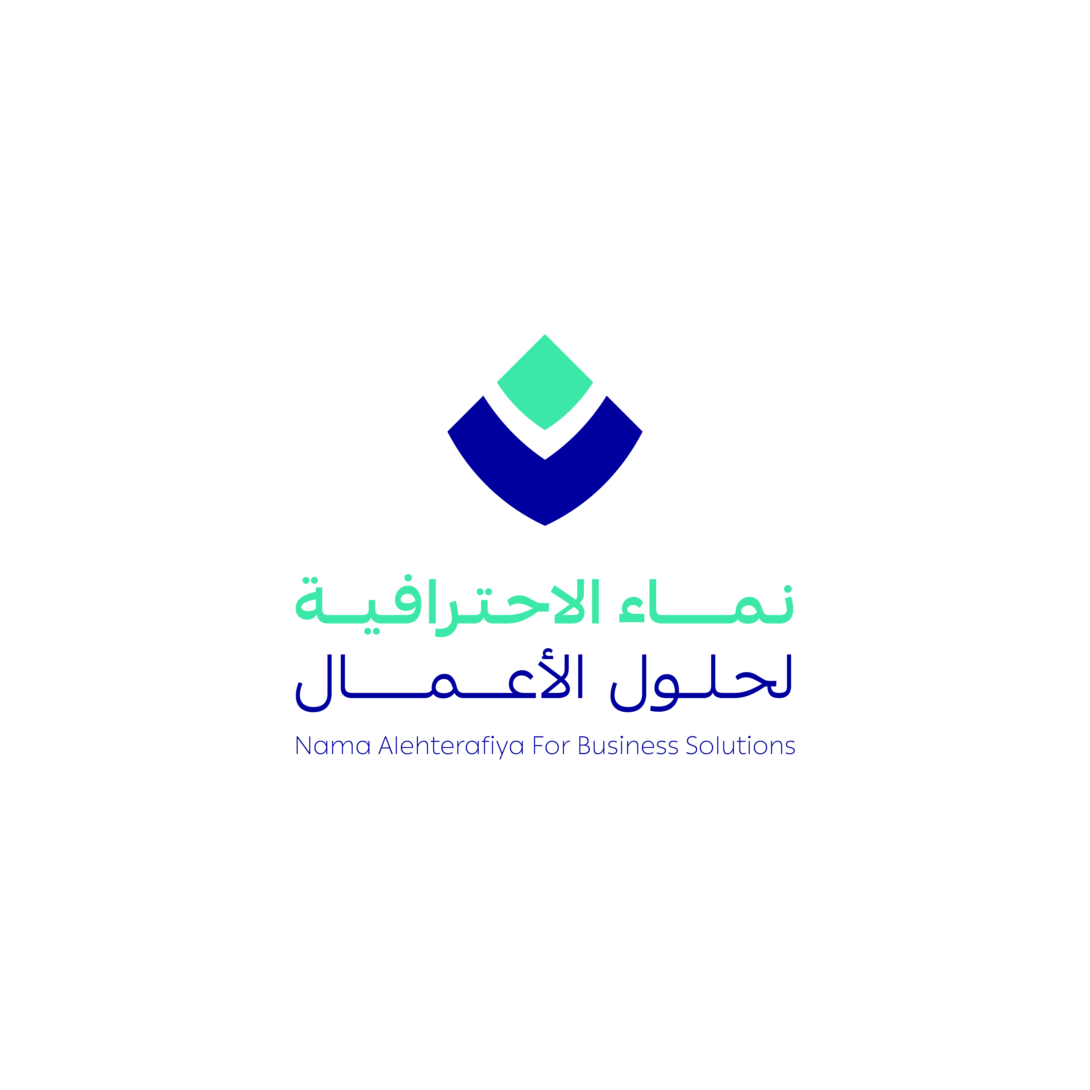 نماء الاحترافية